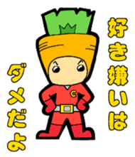 Vegeble Five sticker #92439