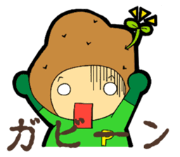 Vegeble Five sticker #92450