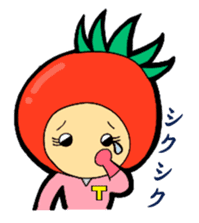 Vegeble Five sticker #92455