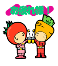 Vegeble Five sticker #92475