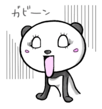 SHAREPAN of stylish panda sticker #92539