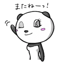 SHAREPAN of stylish panda sticker #92542