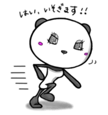 SHAREPAN of stylish panda sticker #92543