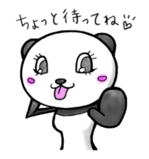 SHAREPAN of stylish panda sticker #92553