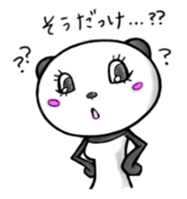 SHAREPAN of stylish panda sticker #92554