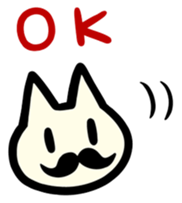 U-nyanya sticker #92556