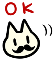 U-nyanya sticker #92556