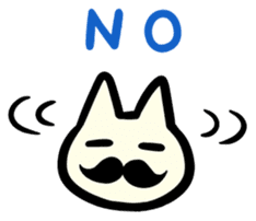 U-nyanya sticker #92557