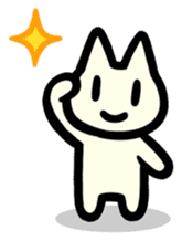 U-nyanya sticker #92558