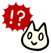 U-nyanya sticker #92563