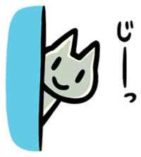 U-nyanya sticker #92574