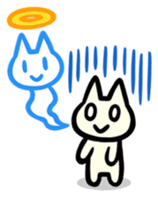 U-nyanya sticker #92584