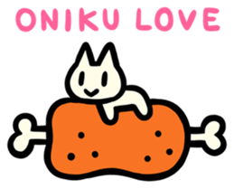 U-nyanya sticker #92590