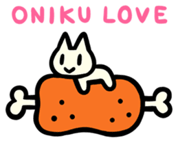 U-nyanya sticker #92590