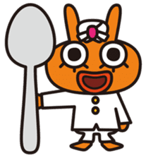 Von curry<curry shop Battle> sticker #92849