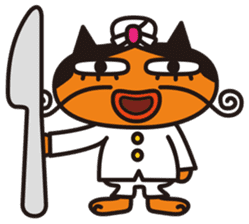 Von curry<curry shop Battle> sticker #92850