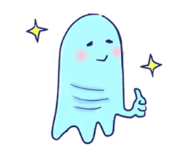 Hello Alien U sticker #93121