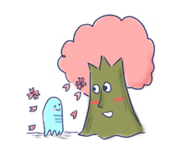 Hello Alien U sticker #93152