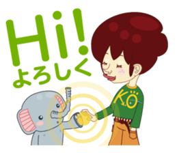 Kino-ko sticker #93196