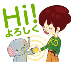 Kino-ko sticker #93196