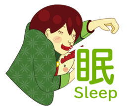 Kino-ko sticker #93200