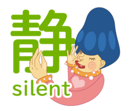 Kino-ko sticker #93201