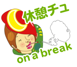 Kino-ko sticker #93202