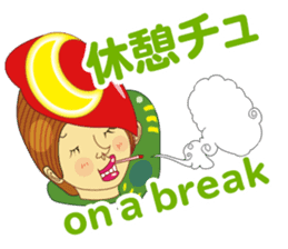 Kino-ko sticker #93202