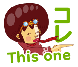 Kino-ko sticker #93205