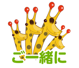 Kino-ko sticker #93210