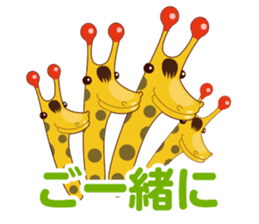 Kino-ko sticker #93210