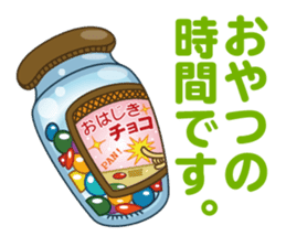 Kino-ko sticker #93212