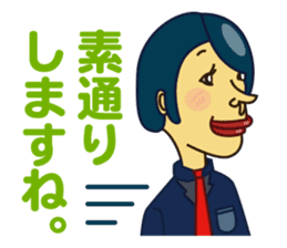 Kino-ko sticker #93215