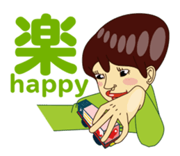 Kino-ko sticker #93217