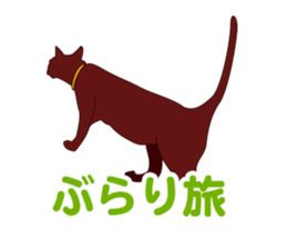 Kino-ko sticker #93219