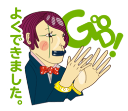 Kino-ko sticker #93220