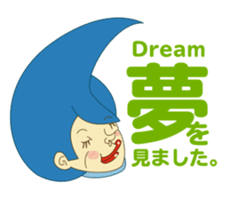 Kino-ko sticker #93222