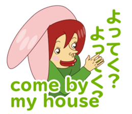 Kino-ko sticker #93227