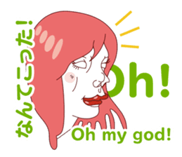 Kino-ko sticker #93228