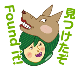 Kino-ko sticker #93230
