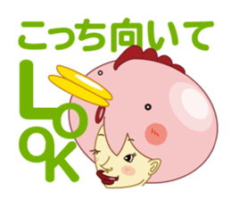 Kino-ko sticker #93232