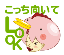 Kino-ko sticker #93232