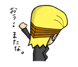 RYUCHIN/yankee sticker #93281