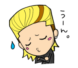 RYUCHIN/yankee sticker #93284