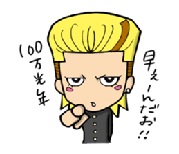 RYUCHIN/yankee sticker #93285