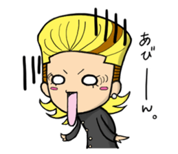 RYUCHIN/yankee sticker #93286