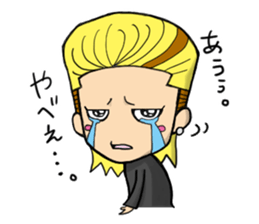 RYUCHIN/yankee sticker #93287