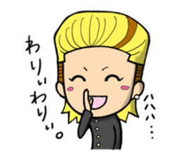 RYUCHIN/yankee sticker #93288