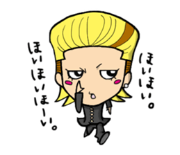 RYUCHIN/yankee sticker #93289