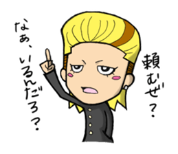 RYUCHIN/yankee sticker #93295